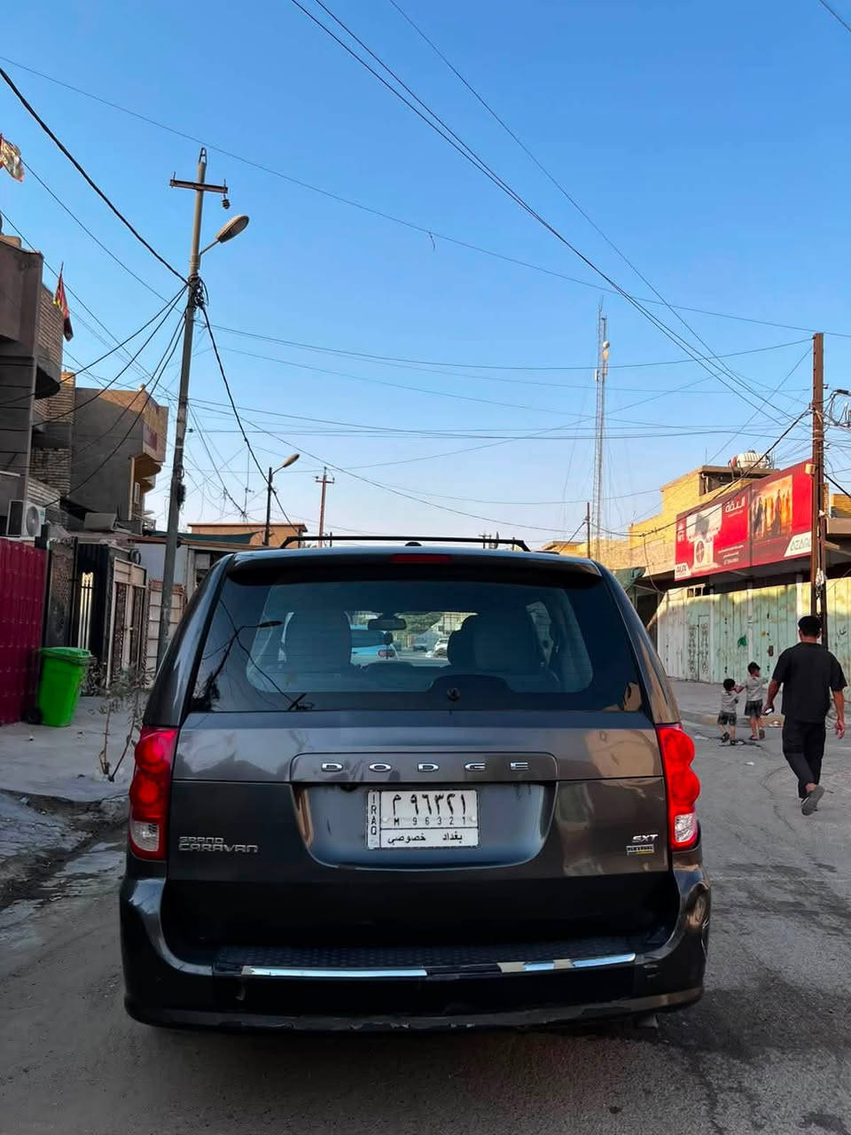 السلام عليكم 
للبيع دوج كرفان ٢٠١٩
1 مواصفات السيارة SXT
2 تشغيل عن بعد 
٣ بيبان كهربائية + صندوق كهربائي 
٤ تبريد ثلاث قطع منفصل 
٥ شاشة ذكية التحكم 
٦ السيارة ماشية 79mi 
موقع السيارة 
بغداد البلديات 
التواصل ***********
السعر 180 و بيها مجال
