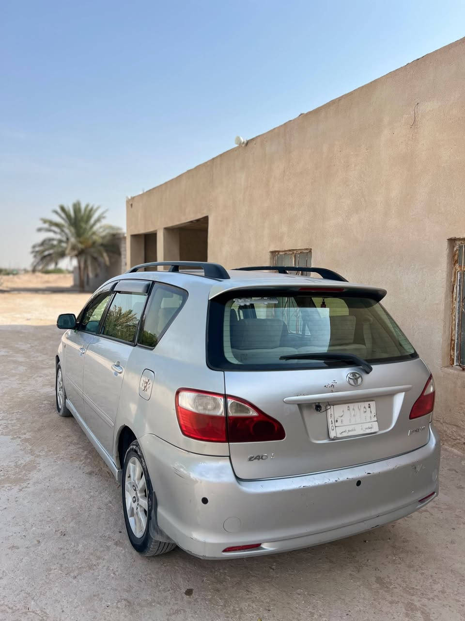 كرستال • ٢٠٠٥ • جاهزه