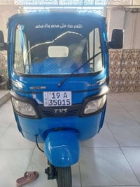 تي في اس • موديل 2022 • كفاله مكينه