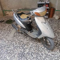للبيع
