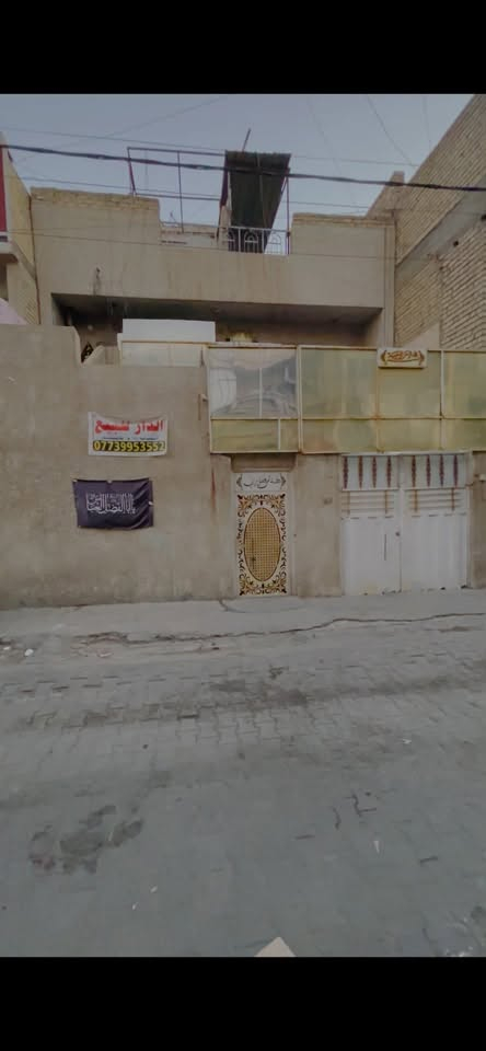 السلام عيكم بيت للبيع في المدينه الصدر قطاع ٩
المساحه:١٤٤
ثلاث طوابق
خمس غرف
للأستفسار ***********
