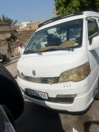 اج وان • ٢٠١٥ • تحويل بسمي