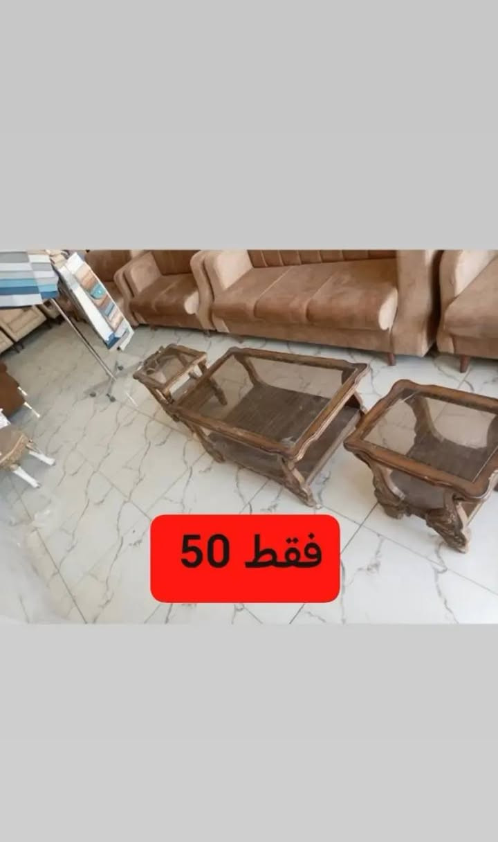 عرض خاص طبلات درجه اولى
وبسعر مناسب فقط ب 7 الف

 عنوان النجف الاشرف كوفه
شارع المطار قرب عمود 48
 للتواصل ***********
