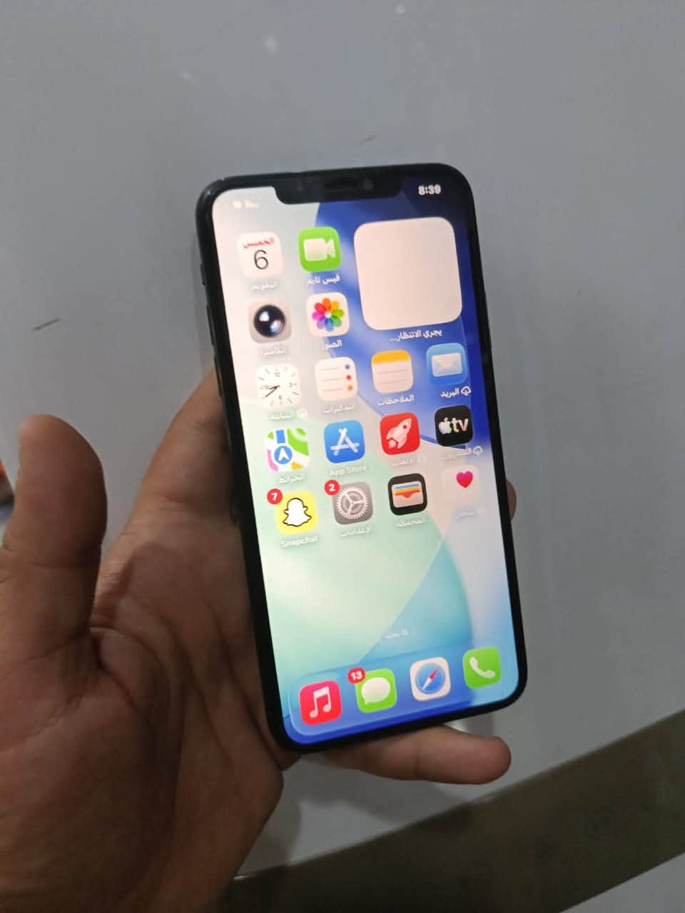 للبيع
ايفون 11برو ماكس 256

ذاكرته 256 

بطاريه 100مبدله اصليه من ابل بشرط بدون صرف 

جهاز شاشته بلادي كله بلادي سيم كارت سماعات كامرت فول حيل نضيف جهاز جديد بدون اي عيب كامراته دمعه جهاز لوك شاصي شخط مابي 

سعر 310وبيها مجال لشراي 

عنواني كركوك 

***********
