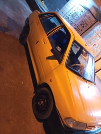 مكينة نص عمر • رقم دولي • تحويل مباشر