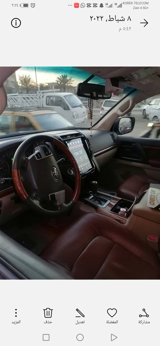 السلام عليكم
لاندكروز ٢٠١٤ فطيم فول مواصفات رقم بغداد مميز ماشيه ١٧٠ك محرك 6سلندر ٤٠٠٠ مكفولة عدا َمكانيين بارد ميتجاوز كف يد سياره جاهزه رقم جديد وسنويه وهزه كامله مسويله قبل شهر. السعر ٣٨$ مكاني بغداد
رقم الهاتف ***********
