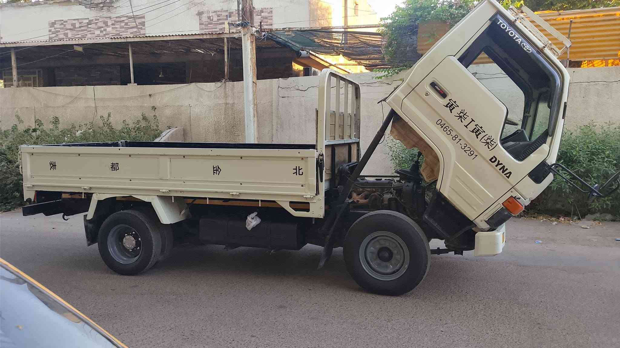 سلام عليكم للبيع تيوتة داينة بدي ثابت موديل ١٩٩٢ رقم ديالى مشروع وطني مكينة B14 تخم تاير جديد امامي ١٥ وخلفي ١٤ طول البدي ٣ وعشرة سانتيم وعرظ ١٦٤ صدر امامي خلفي جديد بريك كلج  دوخل نظيفة شاصي مكفول كير اكسل مكان بغداد سعر ٥٧ بيهة مجال ***********
