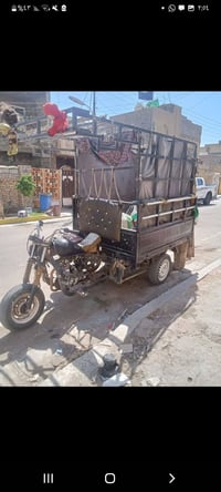 لبيع بدون وراق شغالة محجر تفصال تخم تاير جوبلس مال سايبه بريك محور عنب...