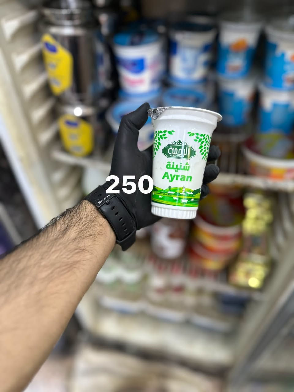 وجبه اجبان • توصيل سبع البور • اسواق ايلان