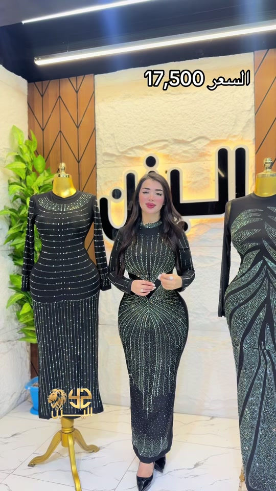 مجمع اليزن بغداد الجديدة .  بسم اللّٰه الرحمن الرحيم ملاحظة : البضاعة متوفرة في فرع بغداد الجديدة مقابل مطعم الدرويش للتواصل والاستفار ***********
