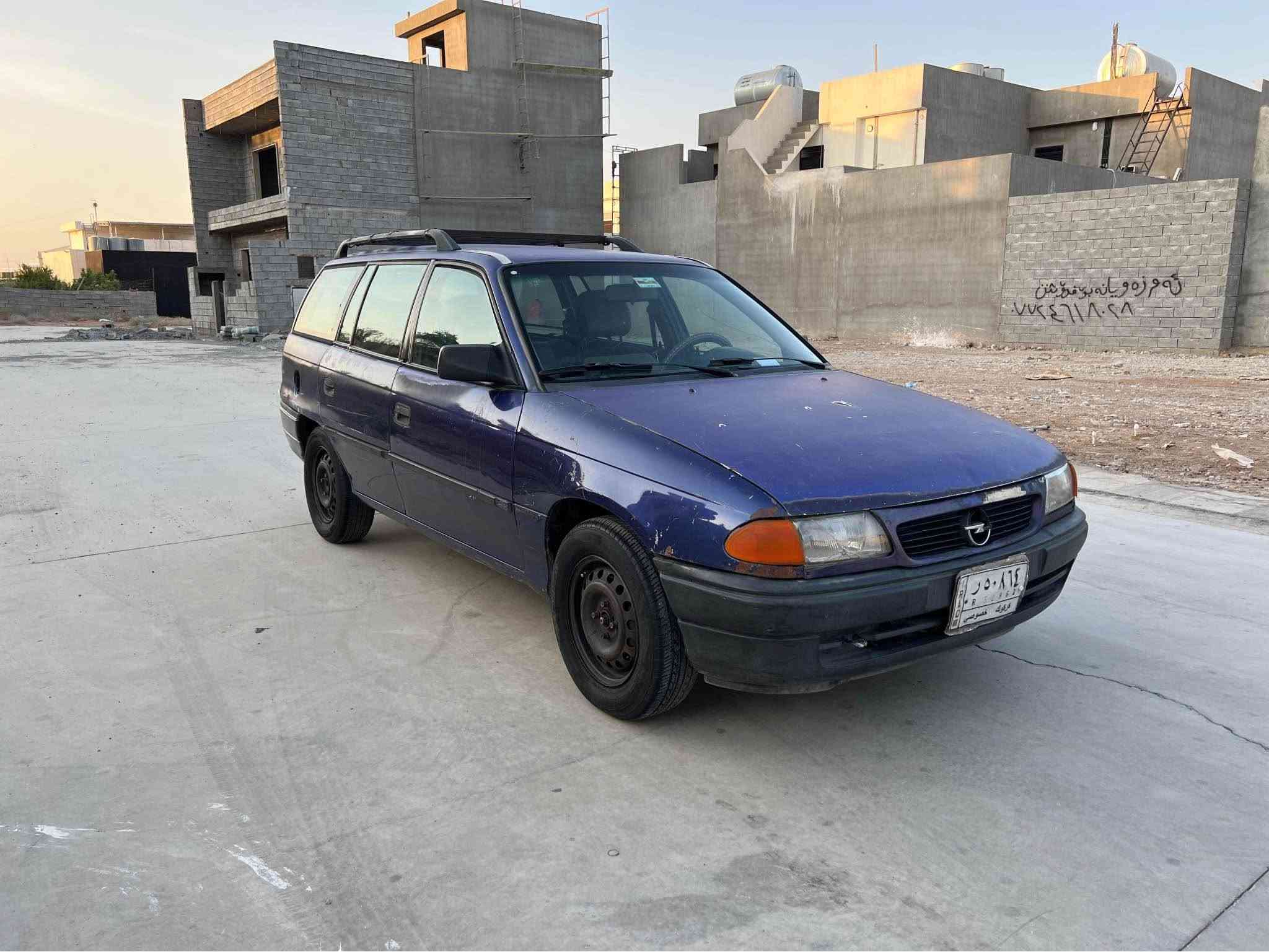 اوبل استرا استيشن موديل 1995شرط تحويل مشروع وطني 
جديد بية دفتر بنزين سعر 38
محرك 20كير عادي كير محرك صدر كوله بشرط 
سياره كولا عل بيلاد بدون ضرر بس بيه جلح لازم صبغ 
عنوان كركوك 
*********** كركوك, العراق
