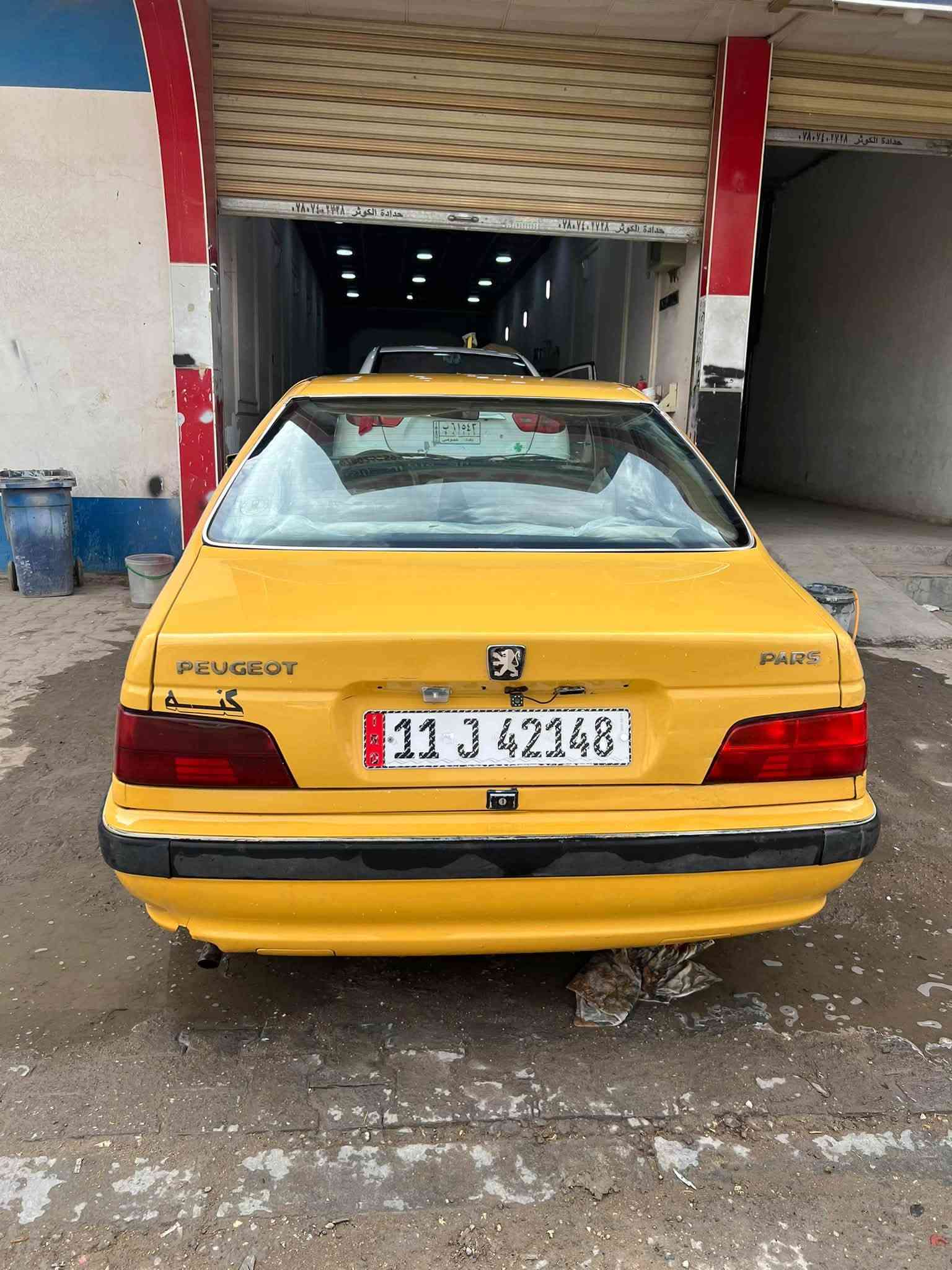 بيجو بارض • ٢٠١٥ • رقم بغداد