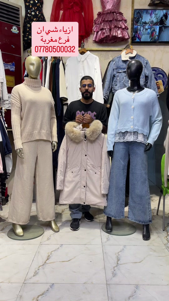 شي ان • ملابس بنات • ستايل جميل