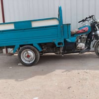 ستوته جمره • اوراق • ٢٠٢٣