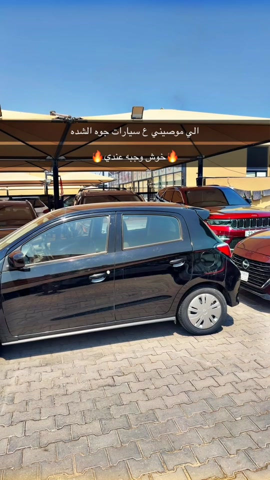 وجبه سيارات اسعار مناسبه جداً معرض القمر لتجارة السيارات الحديبثه بيع وشراء ومراوس 📍مدينه معارض كربلاء الحديثه،رقم ١٩ ***********📞*********** واتساب رضا قنديل #كربلاء #بغداد #الشعب_الصيني_ماله_حل😂😂 #بصره #بابل 
