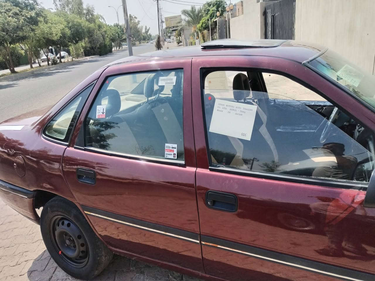 اوبل فكترا محرك ٢٠مشروع وطني لحد ٢٩ موديل ١٩٩١محرك كير بشرط بدون ضربه صبغ جماليه فقط صدر تايرات جدد كهربائياات كله شغال دواخل نظيفه تكم شواصي حوض سقف كله بشرط بدون كص بدنه بلاد سعره ٣٥وبي مجال قليل للطيبين *********** كركوك
