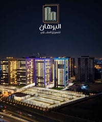 إطلالة المدرسة الأمريكية • مارينا • ١٨٠م