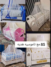 توفر الموديل الاكثر طلبآ من قبل الزبائن و بكميه محدوده 💯 يرجى قراءة تف...