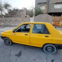 سايبا • مديل ٢٠٢٠ • بصره