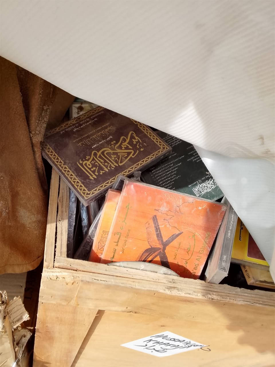 سيديات للبيع العدد أكثر من 4000 سيدي كله مسلفن وجديد بي دي في دي وبي سيدي كله قران كريم واناشيد قرانيه بظاعه كلها مسلفنه طك كارتون وبيها مشكله..لاكن أكثرها قران كريم .للبيع بسعر مناسب جدا جدا جدا .
الاتصال *********** متواجداد في بغداد
سيديات للبيع العدد أكثر من 4000 سيدي كله مسلفن وجديد بي دي في دي وبي سيدي كله قران كريم واناشيد قرانيه بظاعه كلها مسلفنه طك كارتون وبيها مشكله..لاكن أكثرها قران كريم .للبيع بسعر مناسب جدا جدا جدا .
