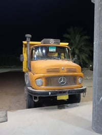 طويله • مكفولة • مايلر بلاديه