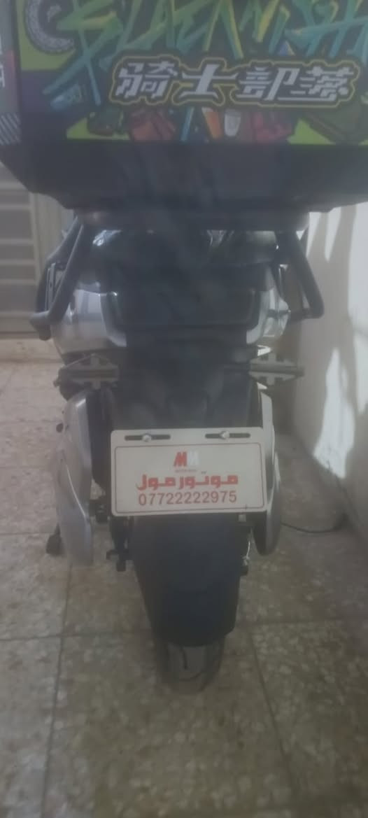 ياماها • موديل ٢٥ • ٨ بطاريات
