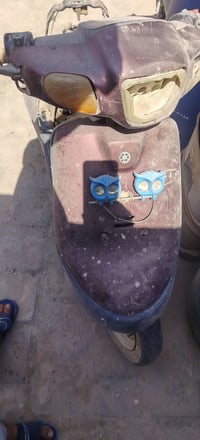 بطه • كوم حديد • بالحر