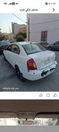 اكسنت • ٢٠١٠ • توماتيك فول كهرب