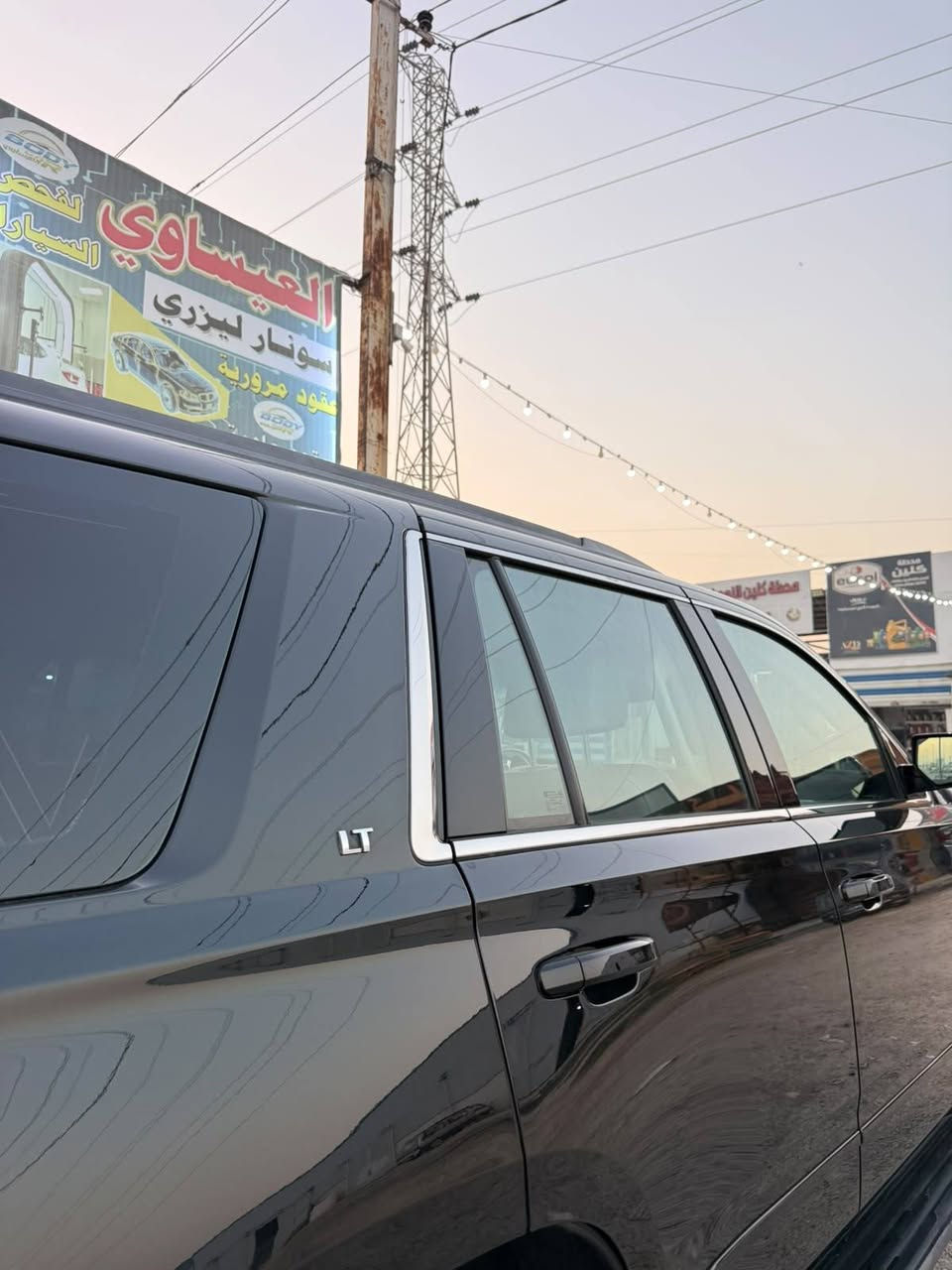 موديل ٢٠ خليجي 
مكفوله جديده ماشيه ٨٠
مواصفات LT
فتحه 
كشنات جلد كهرباء 
هزاز كشن 
تحكم ستيرن 
جنطه كهرباء 
قاصه
حساسات خلفيه وامامي
وبعد بيه هواي مواصفات 
سعره ٣٦٥ ماكو هيج سعر بالنسبه لنضافته
***********
***********
