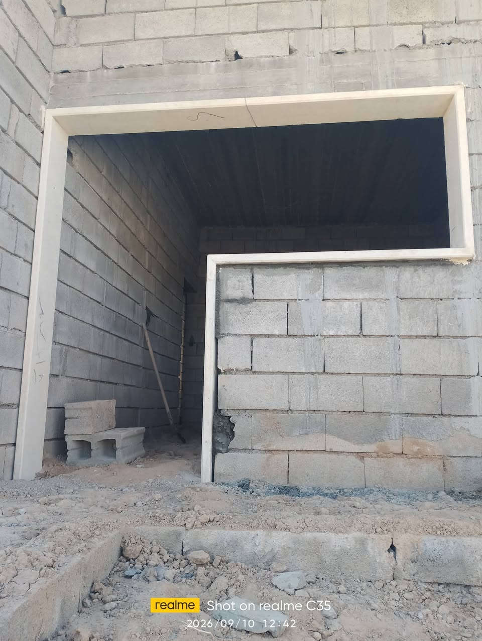 يوجد كادر حجر حلان مرمر بسعر مناسب شغل  اليوم عمنه في قريت الشريعه عملنه شرط هندسه من يرغب بل عمل يتصل عل خط و الخاص مفتوح ***********
