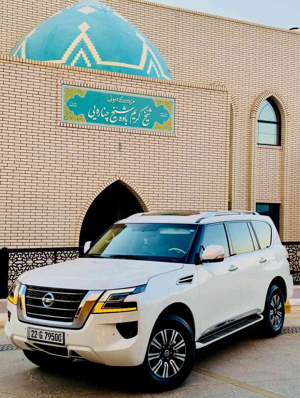 نیسان پاتڕۆڵ 2020 SE فوول مواصەفات 🔷
٧٣ هەزار کم ڕۆشتووە حەقیقی بەشەرتی فەحس ..🔷
خلیجی سفری شەریکەی سورمەکینە مەڕغوب بچوک 
سەیارەکە لۆک لۆکە و زۆر جوان و بەرچاویە 
هەردوو بەصمە و کامل ئەشیای بیلادی لەگەڵە 🔷

نرخ / 365 قفڵ 💸
مۆبایل / ***********📲
شوێن / سلێمانی 

ئازیزان سەیارەکە دەعامی بۆ دەعامی بەشەرت بێ بۆیاخە بەشەرت و گۆڕاویشی نیە تەرزەی نیە و سەیارەکە زۆر زۆر جوانە 🔷
گێڕ و مەکینە بەشەرت  سەوت و دوکەڵ و خەلەی نیە بەشەرت 🔷

مواصەفات SE فوول 🔷
( سڵاید و جەگ ،، بەصمە ،، سەلاجە ،، سندوق شەفت ،،٣ شاشە ،، شەغال ،، کوشن کارەبا  ،، لایت لید و زینۆن  حاسەی پێش و دوا زۆر مواسەفاتی تریش )

 4 تایەو ویلی لۆکی بیلادی لە ژێرایە 🔷
پێش و دوای چرکەی تیانیە بەشەرت 
خەلەلی کارەبای نیە بەشەرت 
تەحویل و وەکالەت بەشەرت 🔷

ئازیزان سەیارەکە تابڵێی تازەیە و مەسرەفی هیچ شتێکی تیا نیە بەشەرت 🔷 السليمانية, العراق
