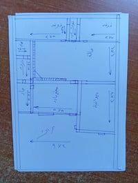 ٢٤٠م • شارع المهندس • ١٠٠م عن الشارع