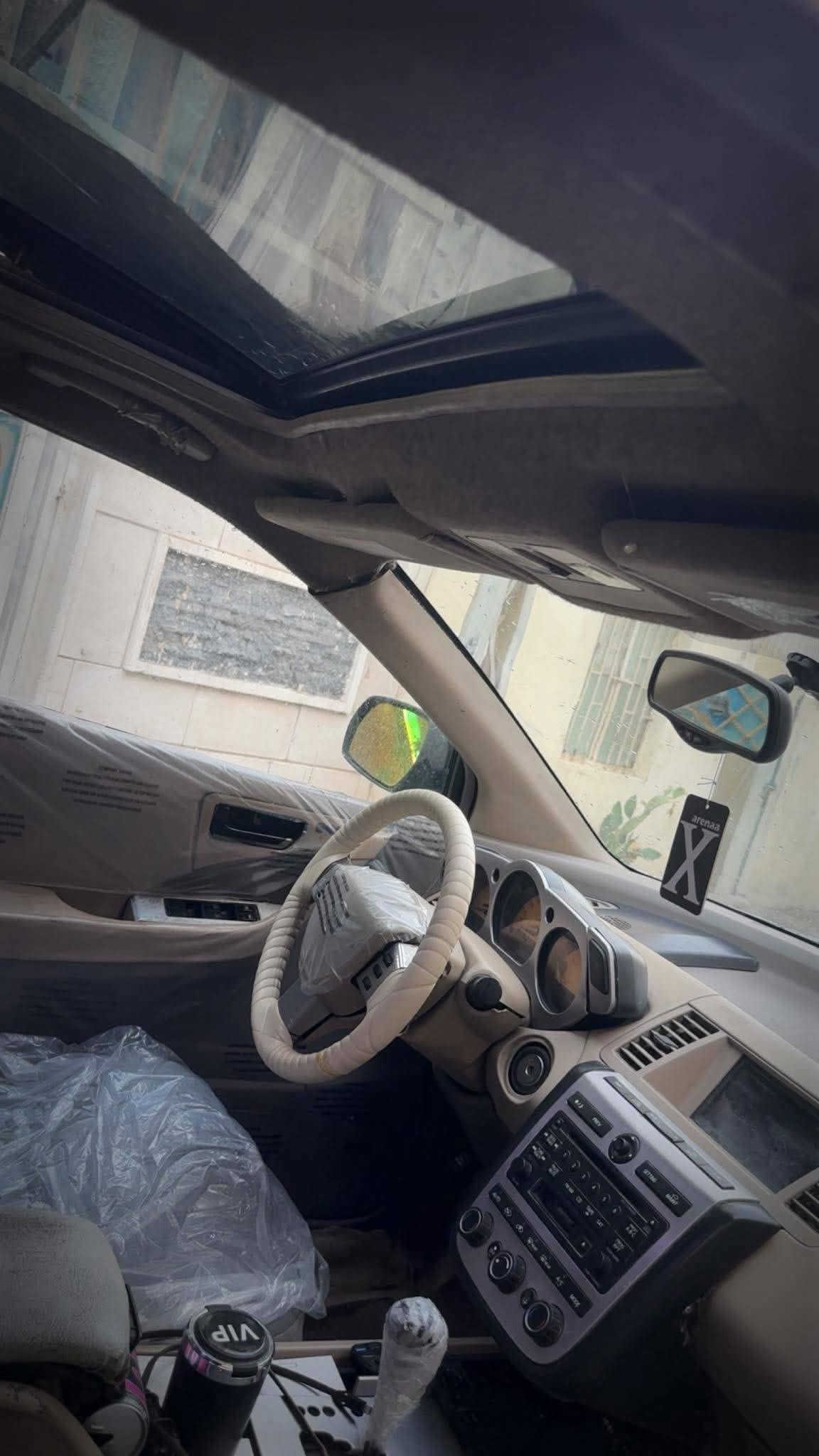 مارونا • فول اوبشن • مكينه كامري