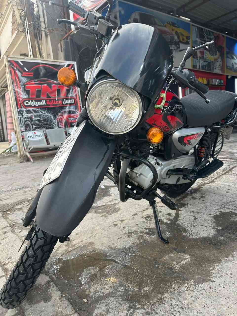 بوكسر • ٢٠٢٢ • مرقّم باسمي