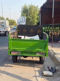 ٢٠٢٣ • كفاله عامه • نظيفه