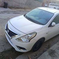 صني هندي • ٢٠٢٣ • رقم اربيل