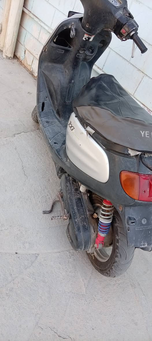 دراجه للبيع
***********
250
