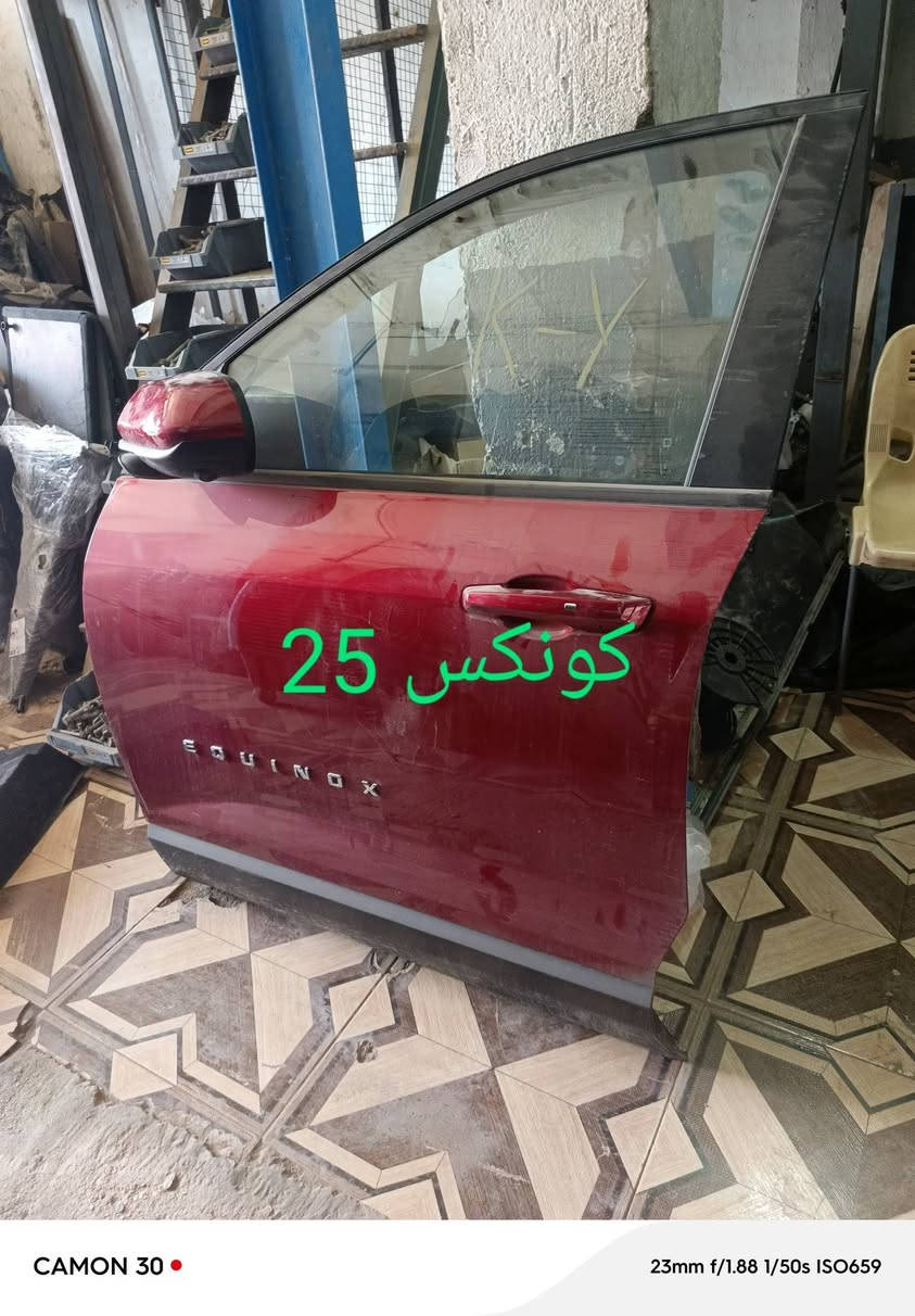 متوفر ابواب كونكس 25
كربلاء - الحي الصناعي - ساحة التفحيط .تحت برج الاتصالا
*********** واتساب 
*********** واتساب 
توصيل لكل العراق

نص مكتوب في الصور:
- كونكس 25 سلفر
- كونكس 25
- كونكس 25 يمين خلفي
- يسار خلفي كونكس 25 سلفر اكتف