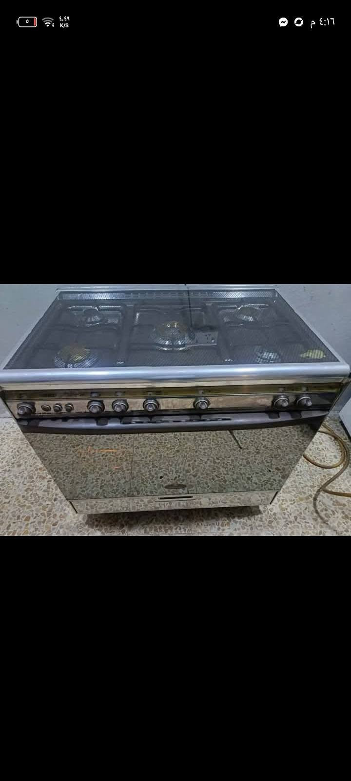 طباخ مصري • ٥ مشاعل • فرن شغال