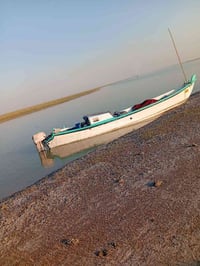 مركبة • اتصال