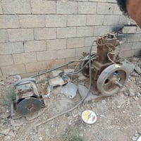 الستر • قريه الكفاح