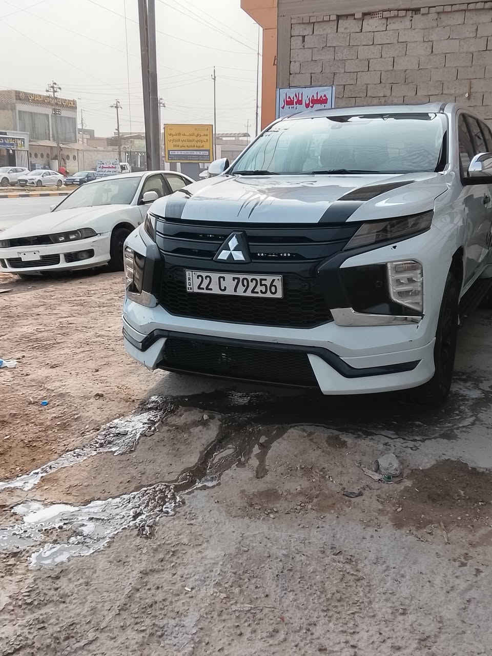 باجيرو • ٢٠٢٠ • صبغ