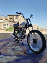 اربعه كير • نامه • باب اول