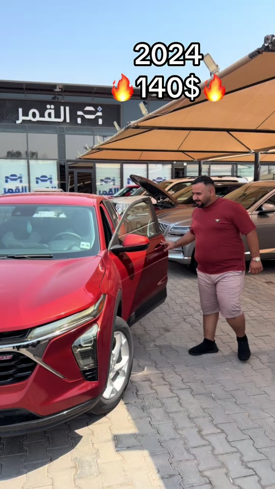 شوفر ليت تراكس ٢٠٢٤ ضرر بنيد فقط بدون دواخل ماشيه الف ميل يعني زيروو بدون لوحات وجديده كلش ولون مميز بلاش بلاش 🔥🔥🔥🔥 معرض القمر لتجارة السيارات ***********، واتساب فقط رضا قنديل #كربلاء #بغداد #الشعب_الصيني_ماله_حل😂😂 #بابل #العراق 
