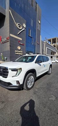 اكاديا • ٢٠٢٤ • رقم بغداد