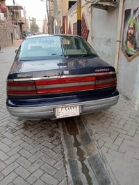 برنس بروكاهم • بغداد • قابل تقسيط