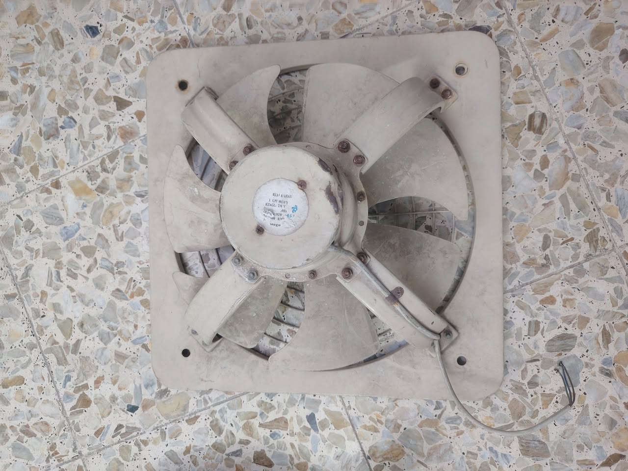 البيع ***********
