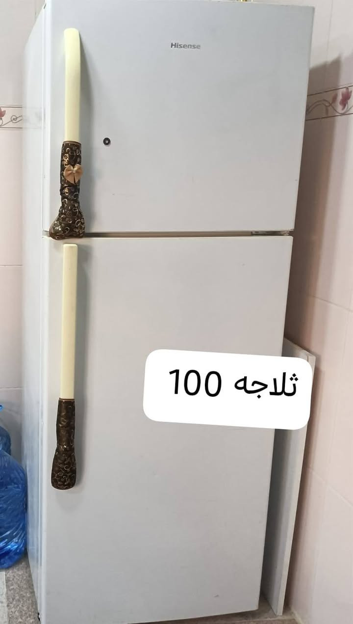 بيع اثاث منزلي مستعمل في سليمانيه
رقم اتصال ***********

نص مكتوب في الصور:
- سنك 50
- مع ديوان تركي
- کاونتر بسعر 120
- ديوان تركي ينقلب اريكه مع زوليه طبلات سعر 100
- ثلاجه 100
- مايكرويف سعر 15
- قنينه غاز 50
- غساله ملابس بسعر 60