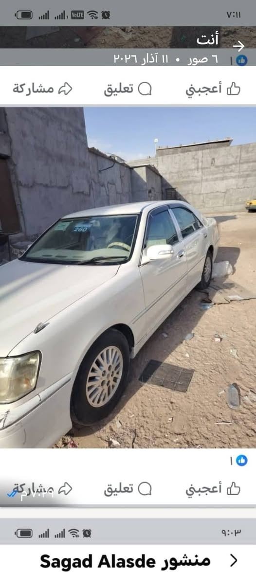 السلام عليكم ملكه موديل ٢٠٠٠ بيها كصه قماره محرك ٢٥٠٠ وبيها ضربه بالجاملغ الخلفي وتبديل بنيد السيارة حلوه ورقم بصره انكليزي بإسمي سنويه لغايه ٢٩ السعر ٨٥ وبيها مجال تلفون *********** واتساب *********** بصره كرمة علي أبو صخير

