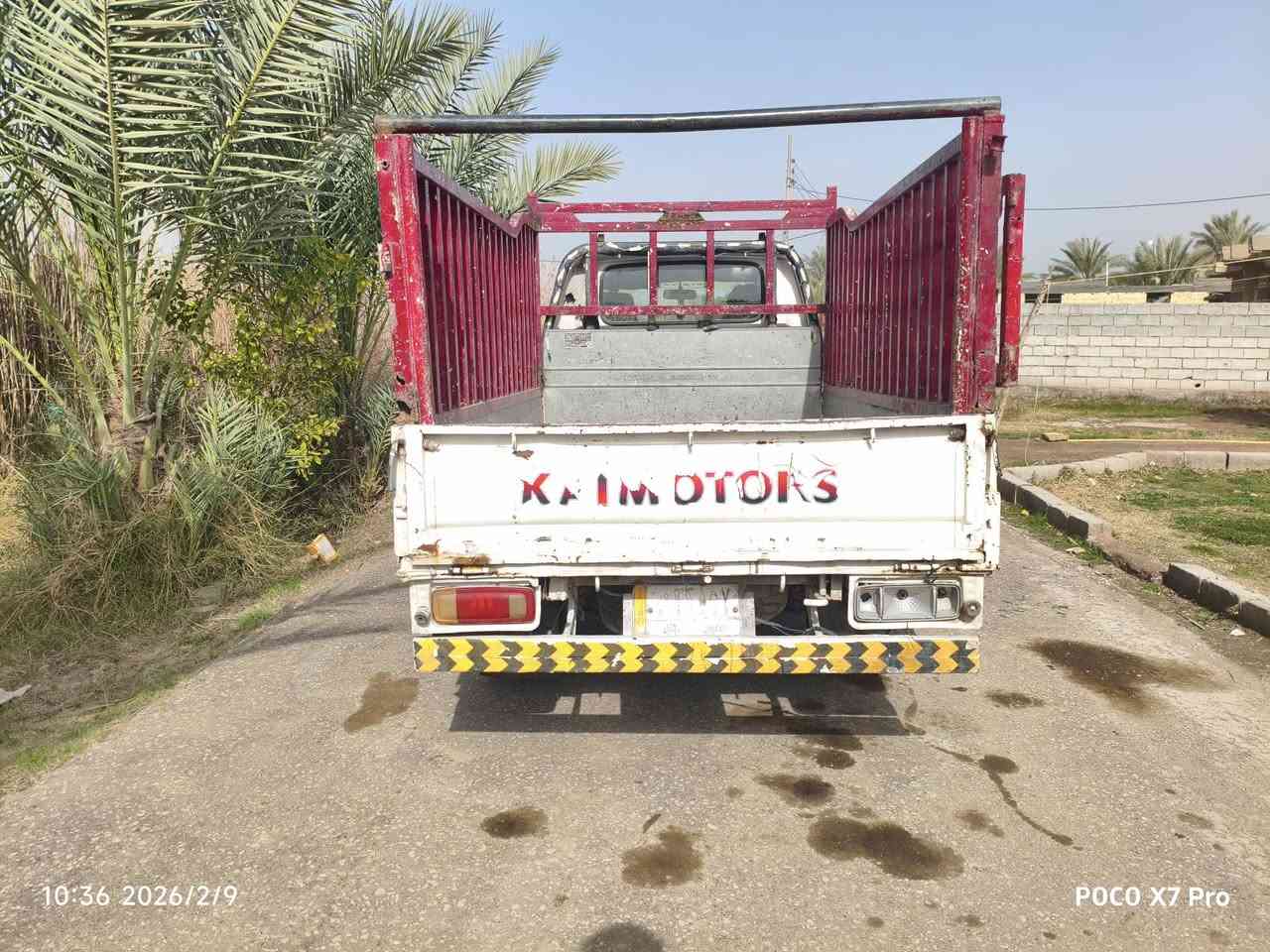 السلام عليكم ورحمه الله وبركاته كيه بنكو موديل 95مكفوله ما كل شي كير ومكينه وكسن وشاصي ورقم شاصي وتخم تأير  ورقمه الأنبار مشروع وطني تحويل ثاني يوم سياره خير من الله شرط لجني ❤️ نتصال***********واتساب بيه لسعر 48وبيه مجال حك لجيه
